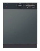 Ремонт Bosch SGI 57M46 в Волжском