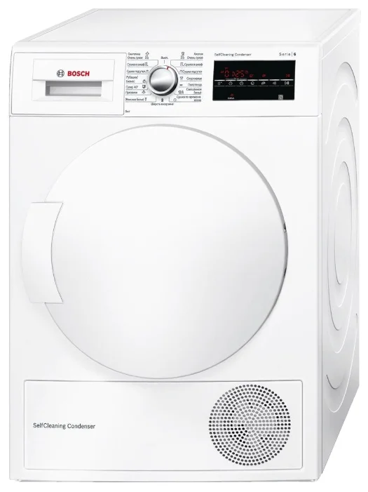 Ремонт Bosch WTW83460OE в Волжском